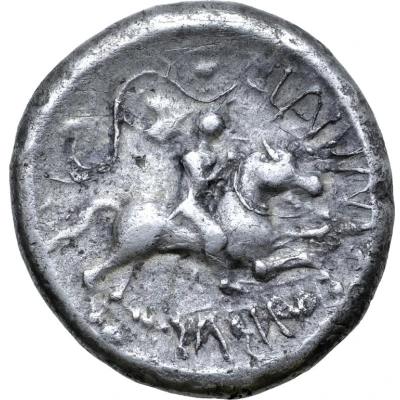 Hexadrachm Iantumarus Type 75 BC - 1 BC back