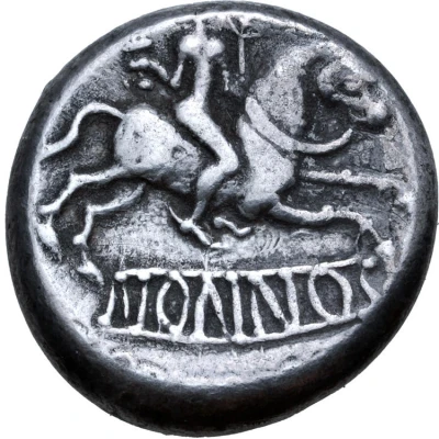 Hexadrachm Nonnos Type 75 BC - 1 BC back