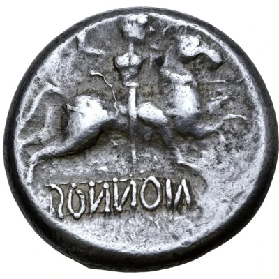 Hexadrachm Nonnos Type 75 BC - 1 BC back