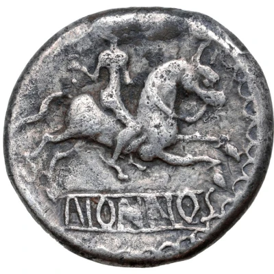 Hexadrachm Nonnos Type 75 BC - 1 BC back