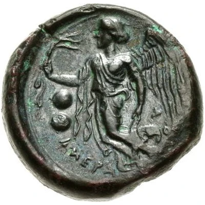 Hexas 425 BC - 409 BC back