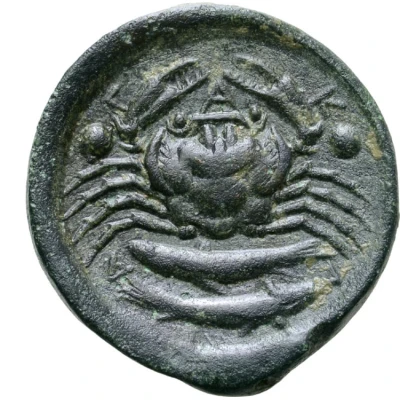 Hexas 425 BC - 406 BC back