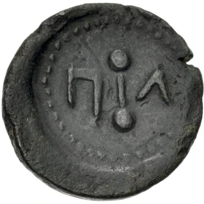 Hexas 440 BC - 420 BC back