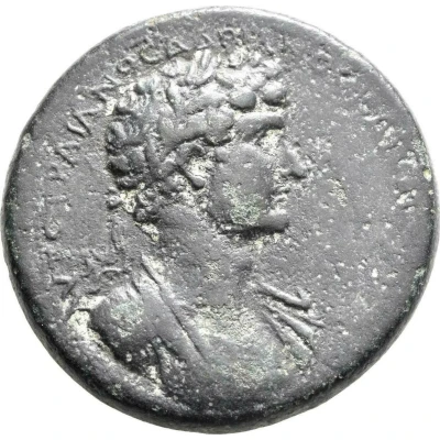 Hexassarion - Hadrian ΚΑΙΣΑΡΕΙΑΣ ΓΕΡΜΑΝΙΚΗΣ front