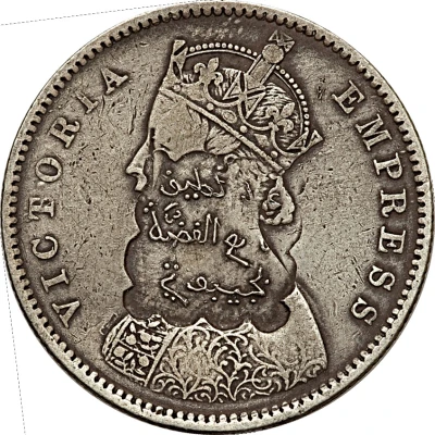 Indian ½ Rupee counterstamped Victoria ND front