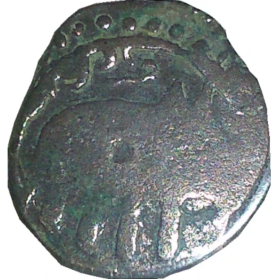 Jital - ‘Ala al-din Muhammad "Muhammad II of Khwarezm" Elephant right ND front