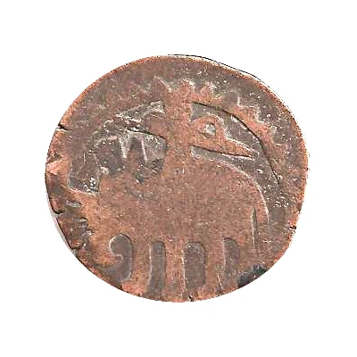 Jital - ‘Ala al-din Muhammad "Muhammad II of Khwarezm" Elephant type - Shafurqan ND front