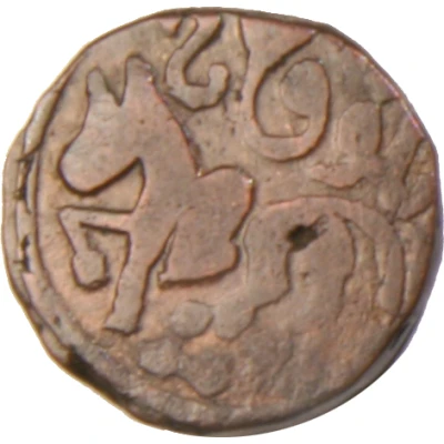 Jital - ‘Ala al-din Muhammad "Muhammad II of Khwarezm" Horse type - Baluqan ND front