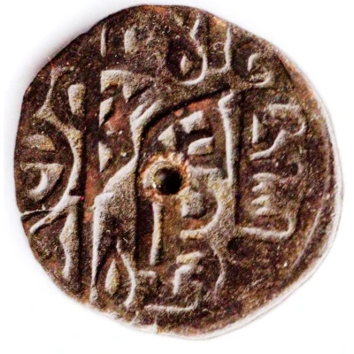 Jital - ‘Ala al-din Muhammad "Muhammad II of Khwarezm" Qunduz ND front