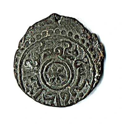 Jital - ‘Ala al-din Muhammad "Muhammad II of Khwarezm" 'Y' ND front