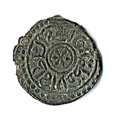 Jital - ‘Ala al-din Muhammad "Muhammad II of Khwarezm" 'Y' ND back