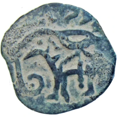 Jital - "Bronze" - Vakka Deva - Shahis of Ohind - 750-1000 AD ND front