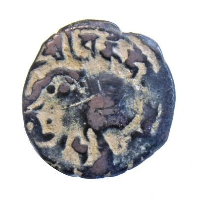 Jital - "Bronze" - Vakka Deva - Shahis of Ohind - 750-1000 AD ND front