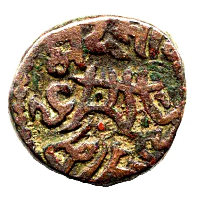 Jital - Muizz al-din Muhammad bin Sam Ghorid of Ghazna / Delhi mint / mule front