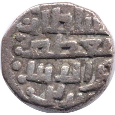 Jital - Muizz al-din Muhammad bin Sam Ghorid of Ghazna / Lahore ND front