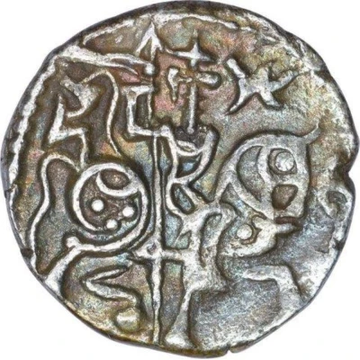 Jital - Samanta Deva - Bull and Horseman - Kabul Shahi - 850-1000 AD Gandhāra - Ohind ND back