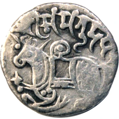 Jital - Samanta Deva - Shahi of Ohind - 850-1000 AD Ohind ND front