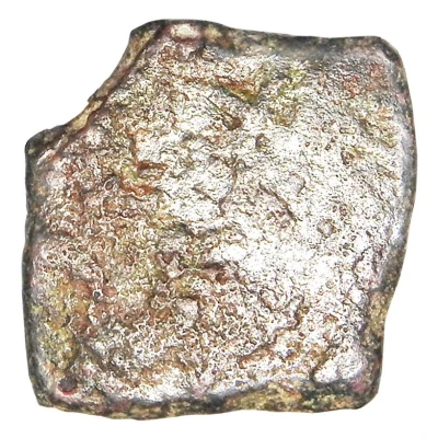 Karshapana Ancient Central Malwa 200 BC - 150 BC back