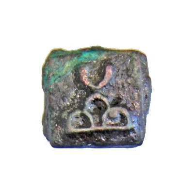 Karshapana - Maurya-Sunga Period Mathura Region 185 BC - 73 BC back