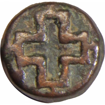 Karshapana - Maurya-Sunga Period 185 BC - 73 BC front