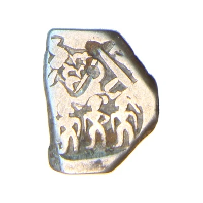 Karshapana Post-Mauryan Ujjain 210 BC - 190 BC front