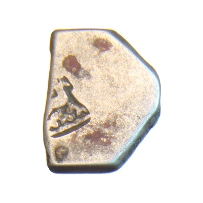 Karshapana Post-Mauryan Ujjain 210 BC - 190 BC back