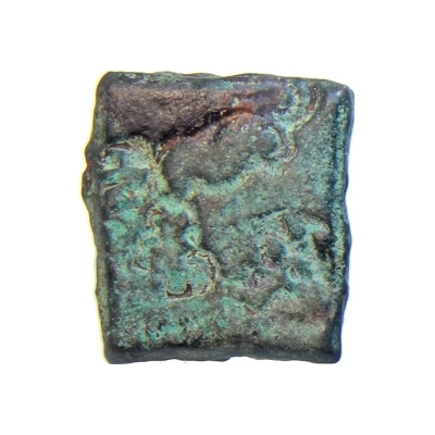 Karshapana Punchmarked 200 BC - 100 BC front