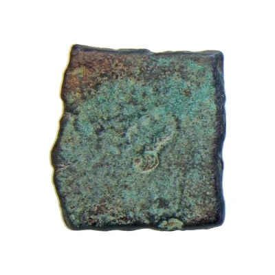 Karshapana Punchmarked 200 BC - 100 BC back