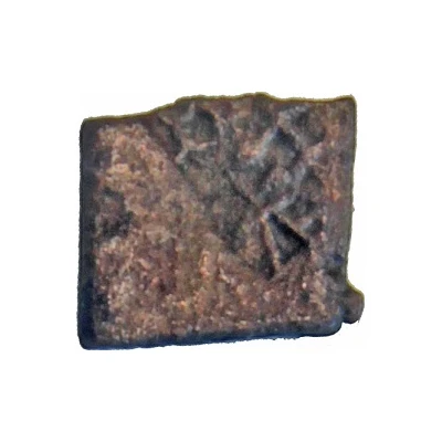 Karshapana Punchmarked 200 BC - 100 BC front