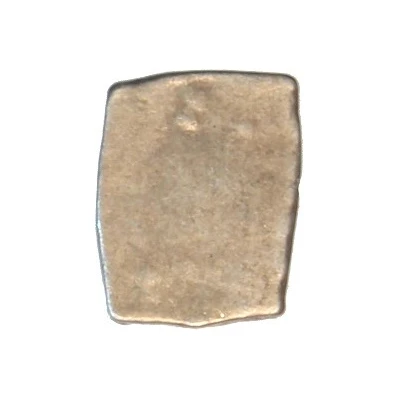 Karshapana - Saurashtra Janapada 200 BC - 100 BC back