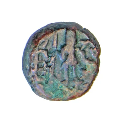 Karshapana - Ujjain/Avanti Region 200 BC - 100 BC front