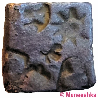 Karshapana - Ujjain 200 BC front