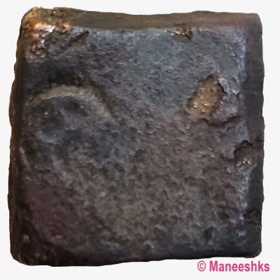 Karshapana - Ujjain 200 BC back