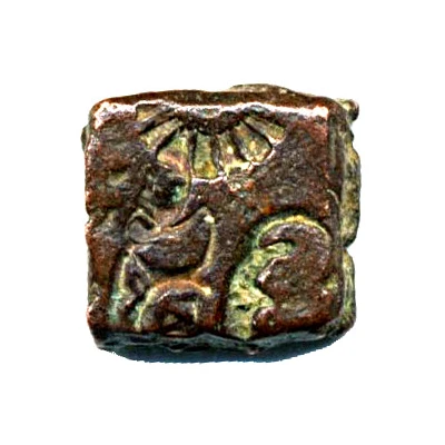 Karshapana 300 BC - 150 BC front