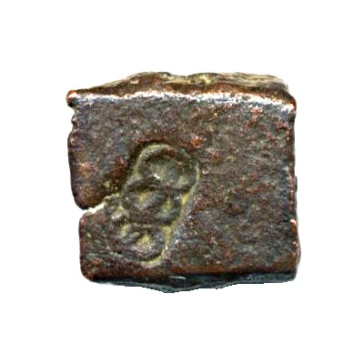 Karshapana 300 BC - 150 BC back