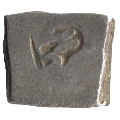 Karshapana 322 BC - 185 BC back