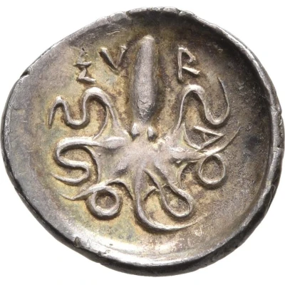 Litra - Deinomenid Tyranny 485 BC - 466 BC back