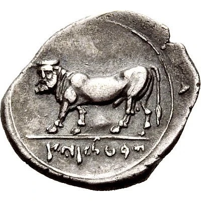 Litra 405 BC - 380 BC back