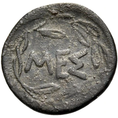 Litra 445 BC - 439 BC back