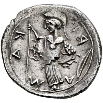 Litra 461 BC - 440 BC back