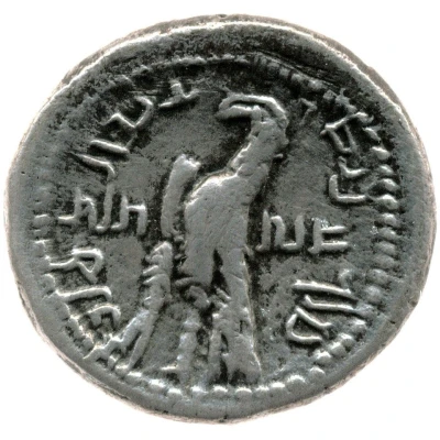 Ma'ah - Obodas II 60 BC back