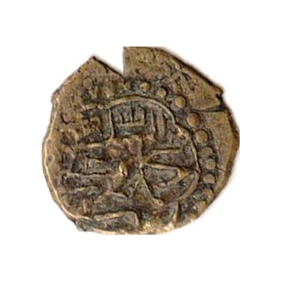 Mahallak - Muhammad II front