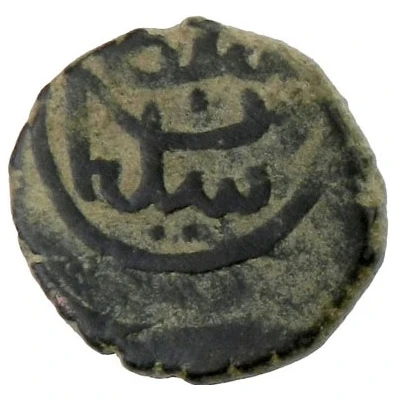 Mangir - Suleiman I Damascus front