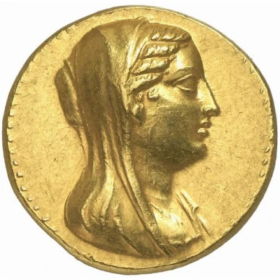 Mnaeion - Berenike II Alexandria 211 BC - 210 BC front