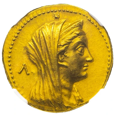 Mnaeion - Ptolemy V 205 BC - 180 BC front