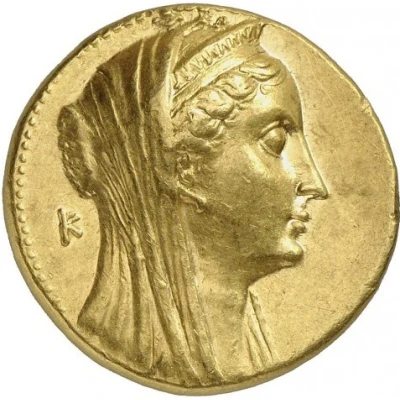 Mnaieion - Arsinoe II 252 BC - 249 BC front