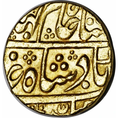 Mohur - Shah Alam II front