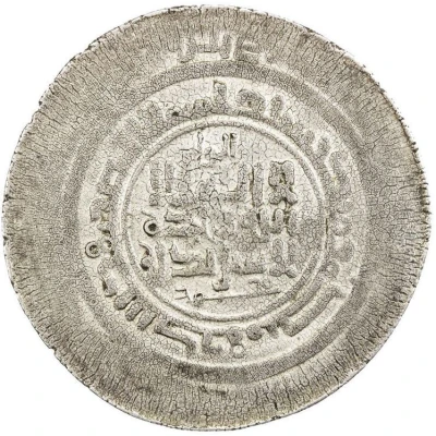 Multiple Dirham - Mahmud ibn Sebuktegin Kurat Badakhshan ND front