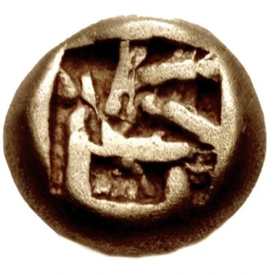 Myshemihekte 625 BC - 600 BC back