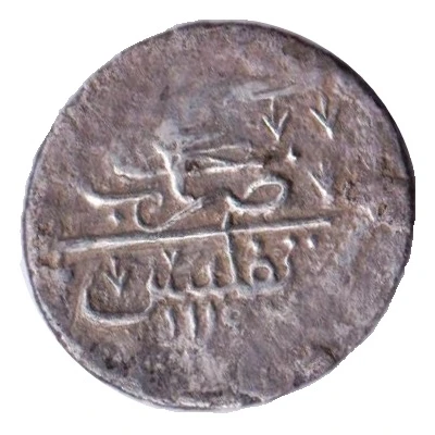 Nimbeshlik/Shahi - Ahmed III front